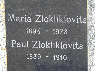 Friedhof Gamischdorf