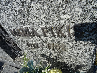 Friedhof Oberbildein