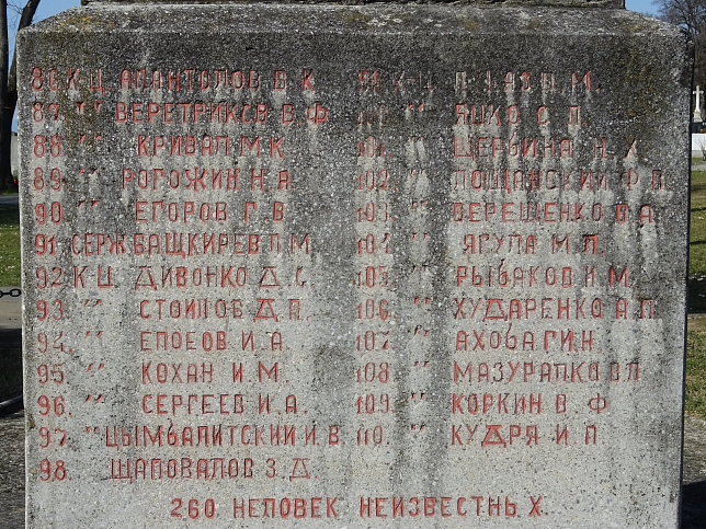Gro�petersdorf, Sowjetischer Soldatenfriedhof