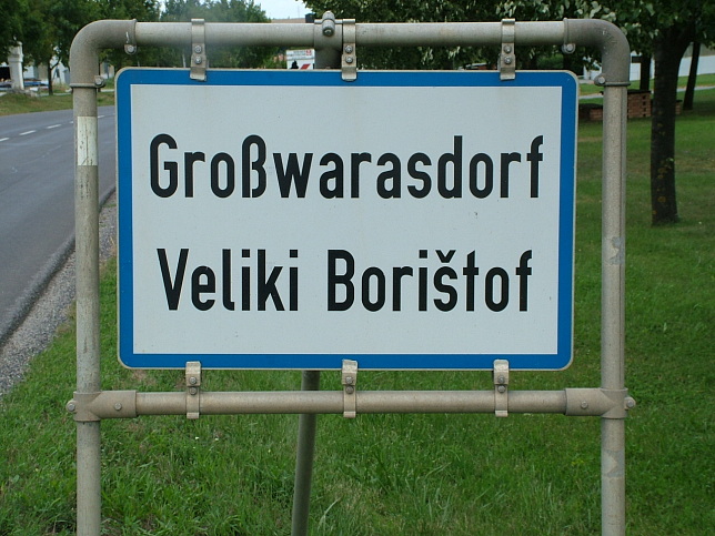 Großwarasdorf, Ortstafel