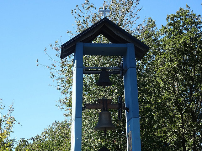 Hackerberg, Filalkirche