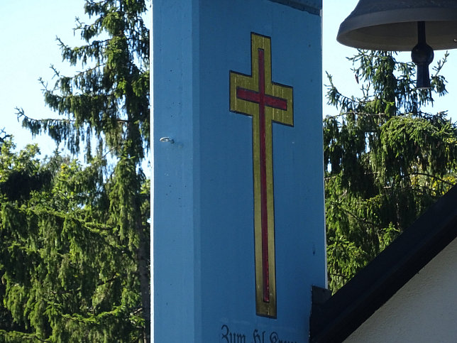 Hackerberg, Filalkirche