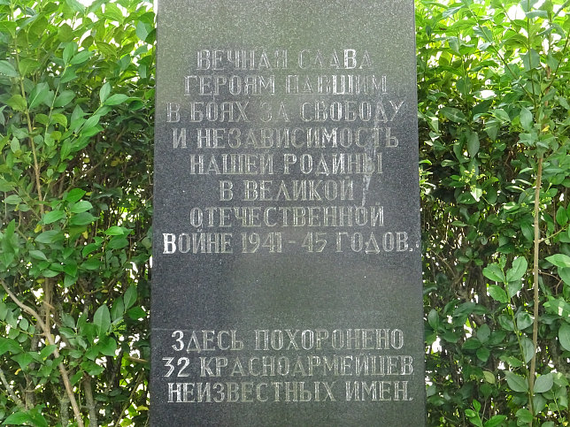 Loipersdorf, Russischer Gedenkstein