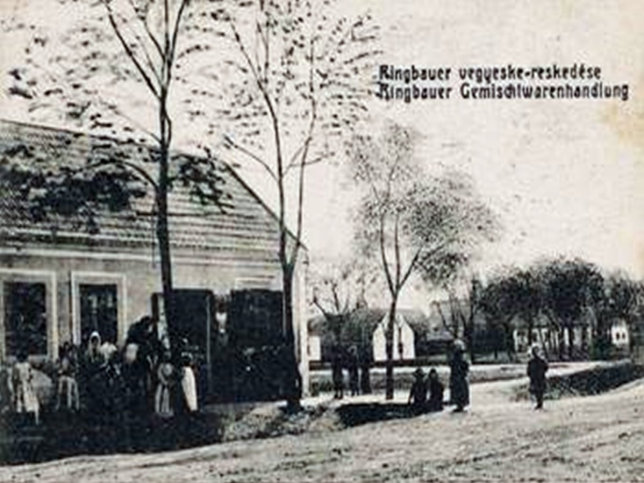 Gattendorf, Kaufhaus Ringbauer und Gasthaus Kozary