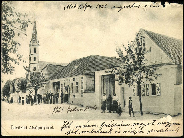 Unterpullendorf, Kirche und Straße